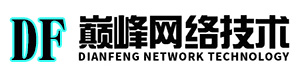 金华百度推广公司 金华百度代理商 义乌百度公司推广电话